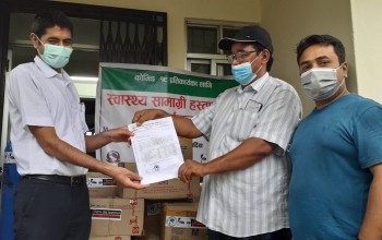 गेरुवाद्वारा कोभिड–१९ प्रतिकार्यका लागी स्वास्थ्य सामाग्री प्रदान