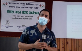 सीमापार भएका बालबालिकालाई उद्धार गर्न कठिनाई