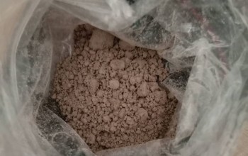 ठूलो मात्रामा ब्राउनसुगरसहित कमल पक्राउ