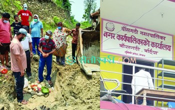 सुगम जिल्ला भएर पनि दुर्गमको नियति