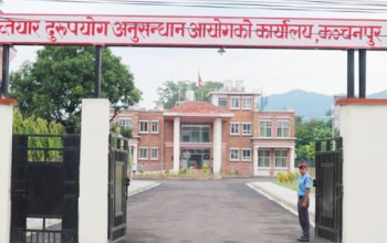 दोधारा चाँदनी नगरपालिकाका कागजपत्र अख्तियारको नियन्त्रणमा
