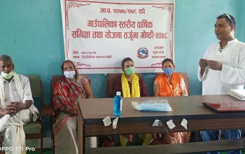 स्वास्थ्य सेवालाई थप प्रभावकारी बनाउन रणनीती निमार्ण