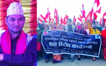 ‘फर्जी क्रियाशिल सदस्यता बाँडिएको छैन’ :  नेका क्षेत्रीय सभापति खत्री