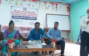 खजुरा गाउँपालिकाले भूमि सम्बन्धि प्रगति सार्वजनिक गर्यो