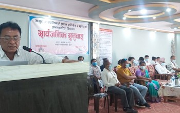 खजुराले प्रदान गर्ने सेवाप्रति सेवाग्राहीको असन्तुष्टि, गुणस्तरीयहिन कार्य भएको जनगुनासो