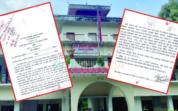 बाँके र बर्दियाका ‘घाट’ ब्यवस्थापन गर्न अदालतद्वारा अन्तरिम आदेश