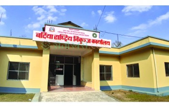चोरी सिकारी नियन्त्रणमा आएको बजेटले भोजभतेर