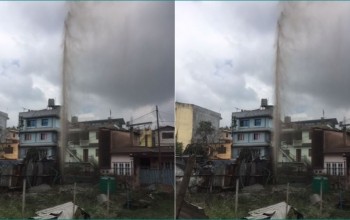 जब कपनमा मिथेन ग्यास निस्कियो...