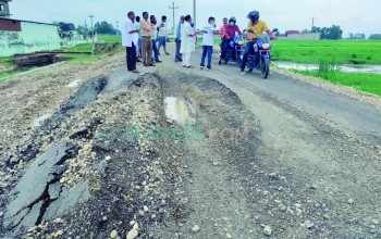 आयोजना अलपत्र पार्ने भारतीय कम्पनीसँगको ठेक्का तोड्दै सरकार