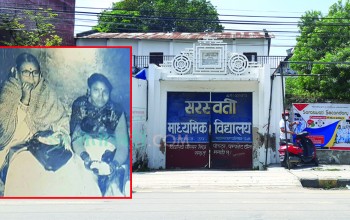 १४ दिनको अन्तरमा ढल्यो कन्या स्कुलको दुई पुस्ता