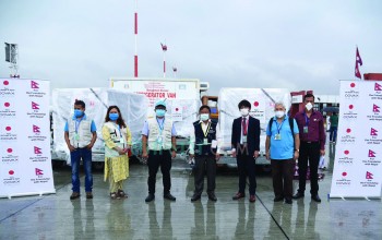 जापान सरकारबाट अनुदान प्राप्त सबै खोप नेपाल आइपुग्यो