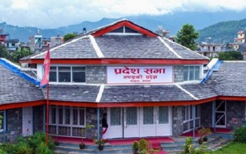 चैते दशैंमा गण्डकी प्रदेशमा सार्वजनिक बिदा, लुम्बिनीमा निर्णय हुन बाँकी