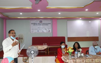 मानव बेचविखन नियन्त्रणमा भएका कार्य सार्वजनिक