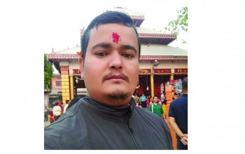 सुदूरपश्चिम प्रदेश सदस्यमा शाही मनोनयन