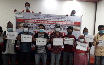 बेपत्ता पीडित भन्छन् ‘अति भयो अब वार की पार लगाइदेउ’