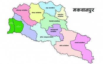 बहुर्राष्ट्रिय कम्पनी युनिलिभरमा छापा, म्याद गुज्रेका ३० किलोग्रामका ९२० बोरा चिया फेला