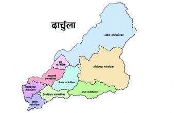 दार्चुला बाढीपहिरोमा बेपत्ता १० जनाको अवस्था अज्ञात, खोजी जारी