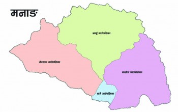 मनाङका स्थानीय तह प्रशासकीय अधिकृतविहीन