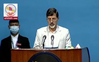 १६ खर्ब ३२ अर्बको संशोधित बजेट सार्वजनिक