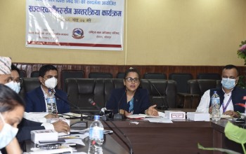 राष्ट्रिय बाल दिवस मनाउने तयारी