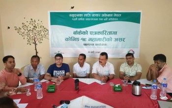 कोभिड कहरमा बाँकेको पत्रकारिता प्रभावकारी