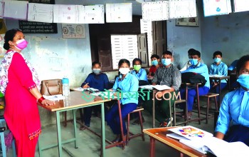 नेपालगन्जका विद्यालय खुलेपनि पठनपाठन अगाडी बढाउन अझै अन्यौलता