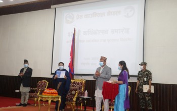 प्रेस काउन्सिलले सुरू ग¥र्यो ‘इयर बुक’