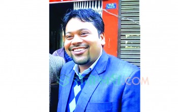 वाणिज्य संगठनको नेतृत्वमा रेग्मी चयन