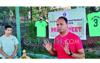 प्रथम बागेश्वरी नकआउट फुटबल प्रतियोगिताको तयारी पुरा
