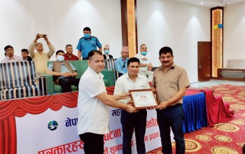 पत्रकार महासंघ बाँकेद्वारा ‘कोभिड सम्मान’