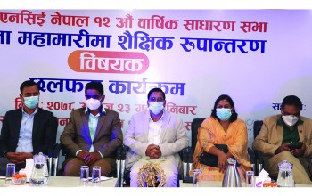 फाइलमा होइन, योजनामा लगानी बढाइन्छ : अर्थमन्त्री शर्मा