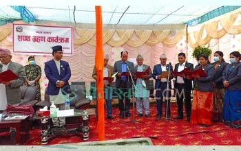 लुम्बिनीमा ‘जम्बो’ मन्त्रिपरिषद्