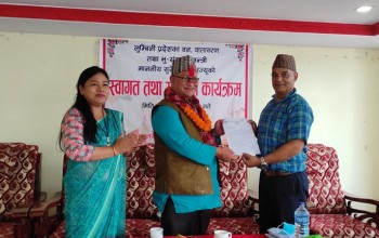 वनमन्त्री हमाललाई नेपालगन्ज उपमहानगरको सम्मान