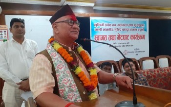 नेपालगन्जसहित तीन शहरका सडकमा रुख रोप्ने योजना छ : वनमन्त्री हमाल