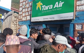 टिकट नपाउँदा हुम्ला विमानस्थलबाटै फिर्ता भए बिरामी
