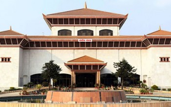 आगामी आर्थिक वर्षको नीति तथा कार्यक्रम पारित