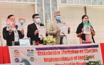 शीशाको बिषबाट बचावटको लागि अन्तराष्ट्रिय सप्ताह सम्पन्न