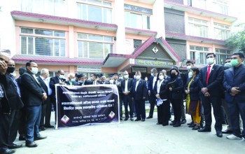 महाअभियोगसंगै बारको आन्दोलन स्थगित