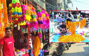 कोहलपुरमा प्लाष्टिकजन्य फुलगुच्छा तथा माला प्रयोग निषेध