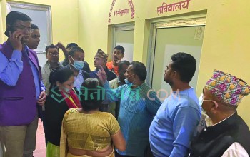 काँग्रेस बाँके पार्टी कार्यालय र निर्वाचन कार्यालयमा तालाबन्दी