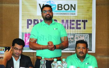 अम्बेले पायो भि–वनको आधिकारिक मान्यता