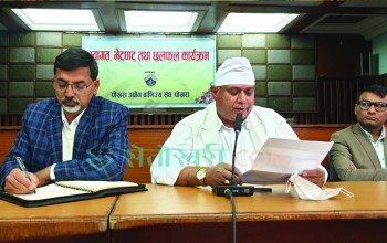 पोखरा–काठमाडौं सडक यात्रा दुई घण्टाको बनाउने योजना छ : अर्थमन्त्री शर्मा