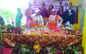 बारबर्दियामा बृद्धाश्रम र विद्यालय सहयोगका लागी महायज्ञ