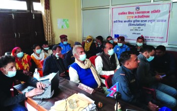 बाँके र बर्दियामा बाढी विपद्को कृतिम घटना अभ्यास