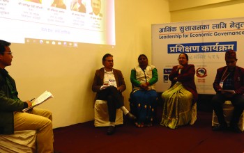 दायित्वद्वारा तीन पालिकाका ४० जनसेवक प्रशिक्षित