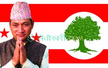 माधवरामको त्याग, निष्ठा र साधारण जीवन शैली