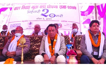 खजुराको ५ र ६ वडा वालविवाह मुक्त घोषणा