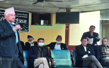 ‘प्रधानन्यायाधीशका कारण लोकतन्त्र खतरामा’