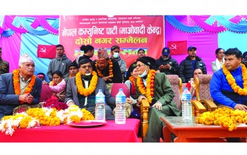 गरिबी र अभावमा समाजवाद आउँदैन : अर्थमन्त्री शर्मा