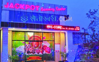 नेपालगन्जका क्यासिनोमा नेपालीको ओइरो, चुपचाप बाँके प्रहरी